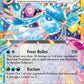 (026/131) Pokemon TCG Prismatic Evolutions: Additionals Single: Glaceon ex   Promo (Surprise Box Stamped Promo)