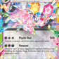 (034/131) Pokemon TCG Prismatic Evolutions: Additionals Single: Espeon ex   Promo (Surprise Box Stamped Promo)