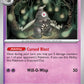 (036/131) Pokemon TCG Prismatic Evolutions: Additionals Single: Dusclops   Common (Poke Ball)