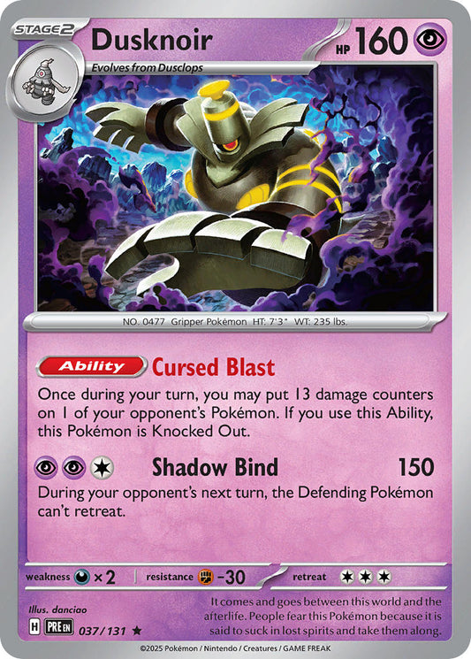 (037/131) Pokemon TCG Prismatic Evolutions Single: Dusknoir   Rare