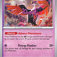 (045/131) Pokemon TCG Prismatic Evolutions Single: Fezandipiti  Reverse Holo Rare