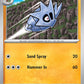 (048/131) Pokemon TCG Prismatic Evolutions: Additionals Single: Pupitar   Common (Poke Ball)