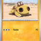 (052/131) Pokemon TCG Prismatic Evolutions: Additionals Single: Hippopotas   Common (Poke Ball)