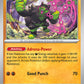 (057/131) Pokemon TCG Prismatic Evolutions: Additionals Single: Okidogi   Rare (Master Ball)