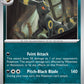 (059/131) Pokemon TCG Prismatic Evolutions Single: Umbreon   Rare