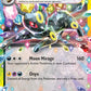 (060/131) Pokemon TCG Prismatic Evolutions: Additionals Single: Umbreon ex   Promo (Surprise Box Stamped Promo)