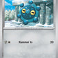 (066/131) Pokemon TCG Prismatic Evolutions: Additionals Single: Bronzor   Common (Poke Ball)