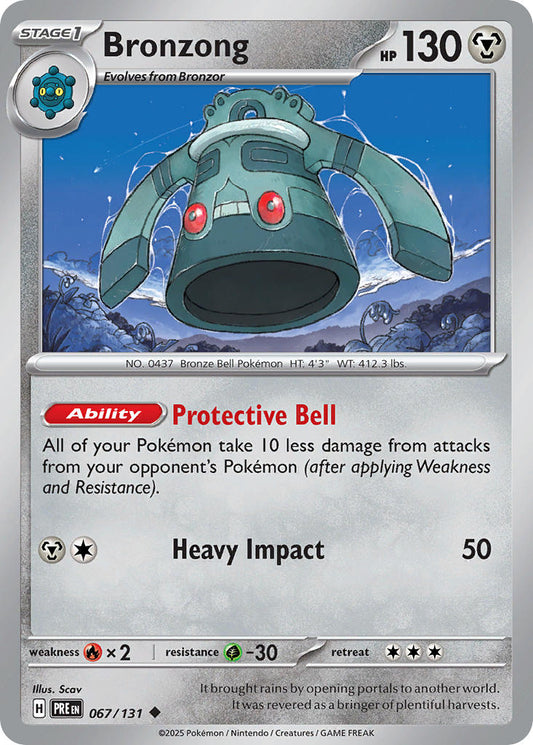 (067/131) Pokemon TCG Prismatic Evolutions: Additionals Single: Bronzong   Uncommon (Poke Ball)