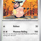 (081/131) Pokemon TCG Prismatic Evolutions: Additionals Single: Miltank   Common (Master Ball)