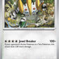 (086/131) Pokemon TCG Prismatic Evolutions: Additionals Single: Regigigas   Uncommon (Poke Ball)