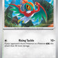 (089/131) Pokemon TCG Prismatic Evolutions: Additionals Single: Hawlucha   Uncommon (Master Ball)
