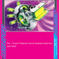 (128/131) Pokemon TCG Prismatic Evolutions Single: Scoop Up Cyclone  ACE Rare