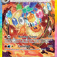 (146/131) Pokemon TCG Prismatic Evolutions Single: Flareon ex   Special Illustration Rare