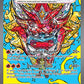 (148/131) Pokemon TCG Prismatic Evolutions Single: Hearthflame Mask Ogerpon ex   Special Illustration Rare