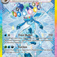 (150/131) Pokemon TCG Prismatic Evolutions Single: Glaceon ex   Special Illustration Rare