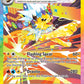 (153/131) Pokemon TCG Prismatic Evolutions Single: Jolteon ex   Special Illustration Rare