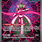 (157/131) Pokemon TCG Prismatic Evolutions Single: Iron Valiant ex   Special Illustration Rare