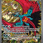 (162/131) Pokemon TCG Prismatic Evolutions Single: Roaring Moon ex   Special Illustration Rare
