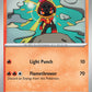 (033/191) Pokemon TCG Surging Sparks Single: Charcadet  Reverse Holo Common
