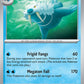 (045/191) Pokemon TCG Surging Sparks Single: Walrein   Uncommon