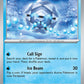 (047/191) Pokemon TCG Surging Sparks Single: Cryogonal  Reverse Holo Common
