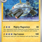 (060/191) Pokemon TCG Surging Sparks Single: Magnezone   Uncommon