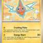 (061/191) Pokemon TCG Surging Sparks Single: Rotom   Common