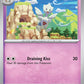 (071/191) Pokemon TCG Surging Sparks Single: Togetic   Common