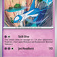 (077/191) Pokemon TCG Surging Sparks Single: Latios   Uncommon