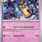 (083/191) Pokemon TCG Surging Sparks Single: Cofagrigus  Reverse Holo Rare