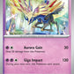 (088/191) Pokemon TCG Surging Sparks Single: Xerneas   Uncommon