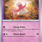 (089/191) Pokemon TCG Surging Sparks Single: Oricorio   Common