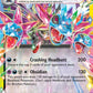 (119/191) Pokemon TCG Surging Sparks Single: Hydreigon ex   Double Rare