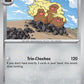 (123/191) Pokemon TCG Surging Sparks Single: Alolan Dugtrio   Uncommon
