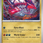 (141/191) Pokemon TCG Surging Sparks Single: Eternatus  Reverse Holo Rare