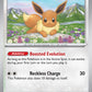 (143/191) Pokemon TCG Surging Sparks Single: Eevee  Reverse Holo Common