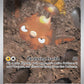 (202/191) Pokemon TCG Surging Sparks Single: Stunfisk   Illustration Rare