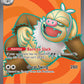 (227/191) Pokemon TCG Surging Sparks Single: Slaking ex   Ultra Rare