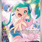(246/191) Pokemon TCG Surging Sparks Single: Lisia's Appeal  Special Illustration Rare
