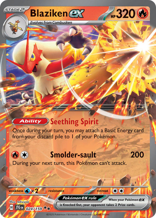 (024/159) Pokemon TCG Journey Together Single: Blaziken ex   Double Rare