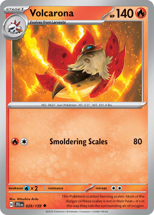 (029/159) Pokemon TCG Journey Together Single: Volcarona  Reverse Holo Uncommon