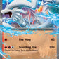 (030/159) Pokemon TCG Journey Together Single: Reshiram ex   Double Rare