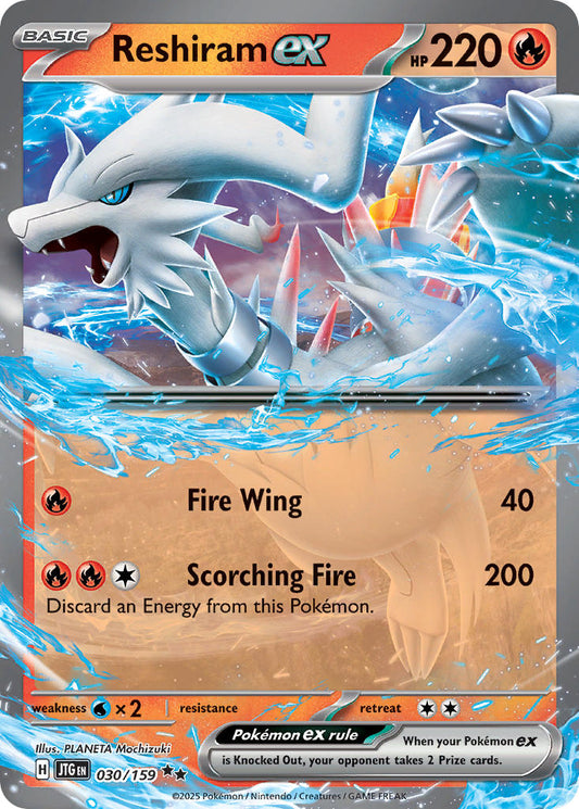 (030/159) Pokemon TCG Journey Together Single: Reshiram ex   Double Rare