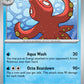 (034/159) Pokemon TCG Journey Together Single: Octillery  Reverse Holo Uncommon