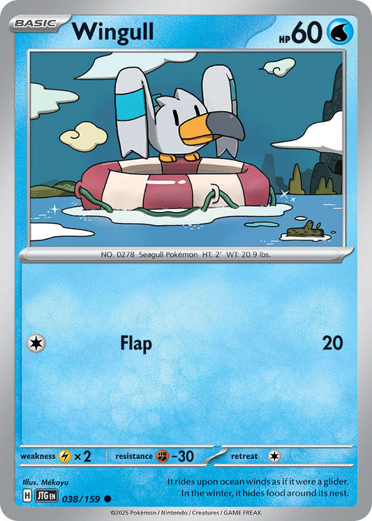 (038/159) Pokemon TCG Journey Together Single: Wingull  Reverse Holo Common