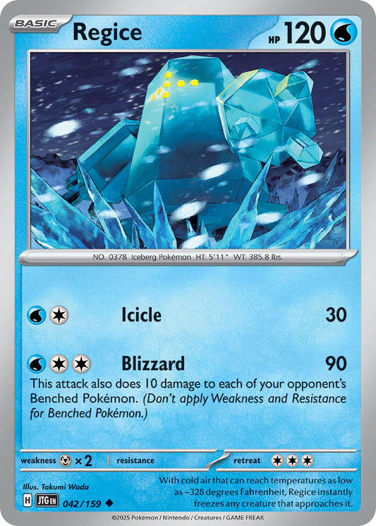 (042/159) Pokemon TCG Journey Together Single: Regice  Reverse Holo Uncommon
