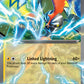 (051/159) Pokemon TCG Journey Together Single: Tapu Koko ex   Double Rare