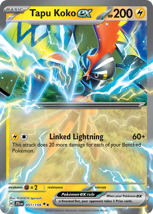 (051/159) Pokemon TCG Journey Together Single: Tapu Koko ex   Double Rare