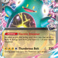 (053/159) Pokemon TCG Journey Together Single: Iono's Bellibolt ex   Double Rare