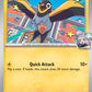 (054/159) Pokemon TCG Journey Together Single: Iono's Wattrel  Reverse Holo Common
